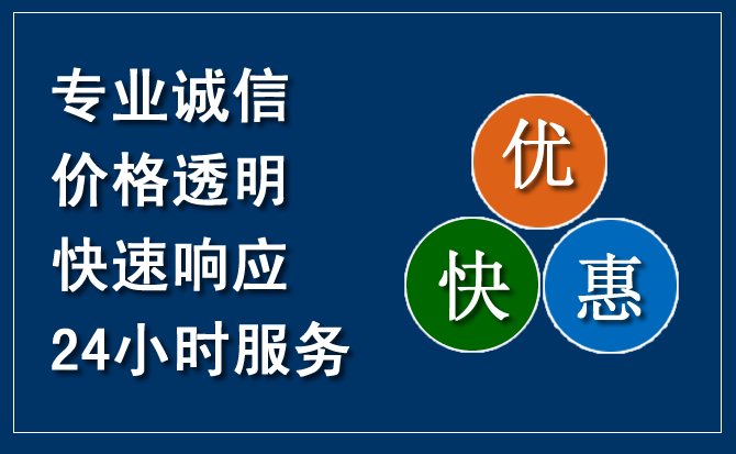 西峡汽车救援送柴油