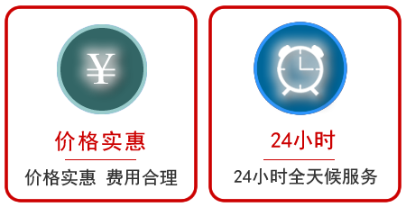 西峡汽车中途送油救援电话 西峡汽车中途送油救援电话